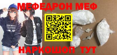 2c-b Усть-Джегута