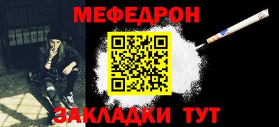 кокаин перу Усть-Илимск