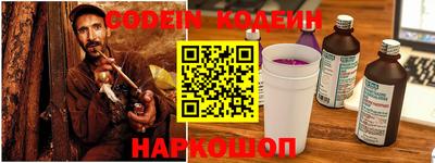 амфетамин Чебоксары