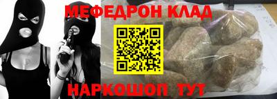 амфетамин Чебоксары