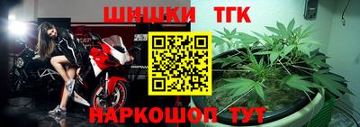 герыч Чебаркуль