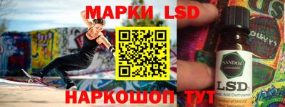 первитин Чапаевск