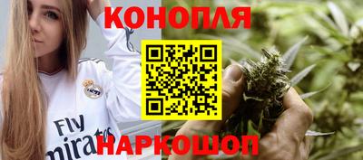 первитин Чапаевск