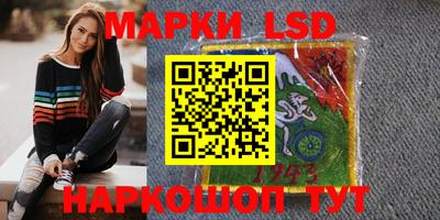 герыч Чебаркуль