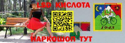 амфетамин Чебоксары