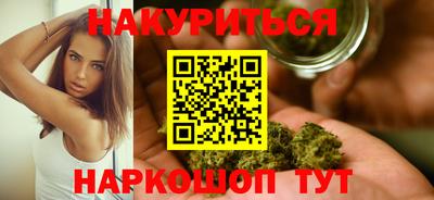 первитин Чапаевск