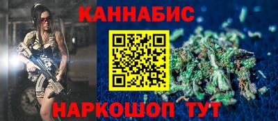 амфетамин Чебоксары