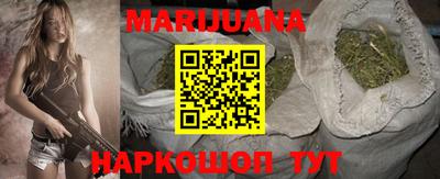 герыч Чебаркуль