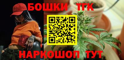 герыч Чебаркуль