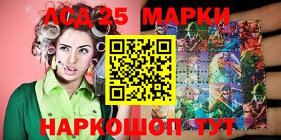 амфетамин Чебоксары