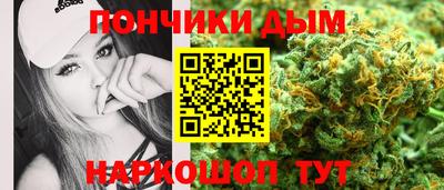 амфетамин Чебоксары