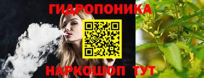 герыч Чебаркуль