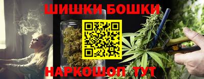 первитин Чапаевск