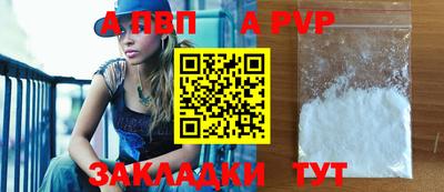 герыч Чебаркуль