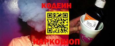 герыч Чебаркуль
