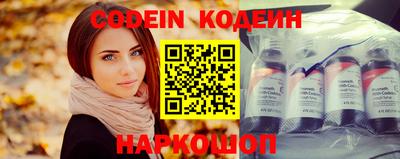 амфетамин Чебоксары