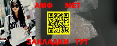 мдпв Шахты
