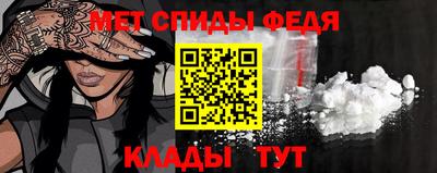 герыч Чебаркуль