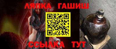 герыч Чебаркуль