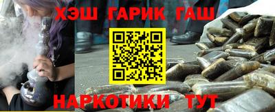 2c-b Усть-Джегута
