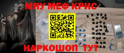 герыч Чебаркуль